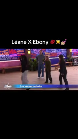 Le feat de rêve #ebony #leane #starac #staracademy #staracademylelive 
