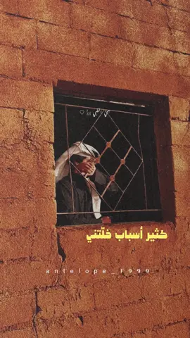 #حبيب الأمس #تصميمي #إكسبلوررررررر_explore 