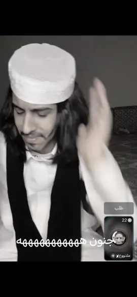 فولو 😂❤️ #فليكس_الدوسري #فتى_العتيبي #فليكس #جراح 