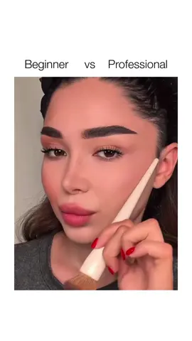 How to get a lifted look ☺️ @anisavisage #makeuptips 