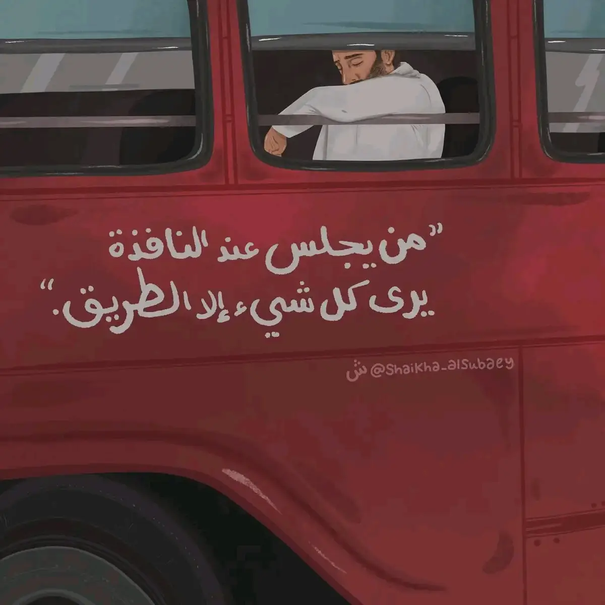 #travel #الحرب#السودان #الخرطوم #sudanese_tiktok 