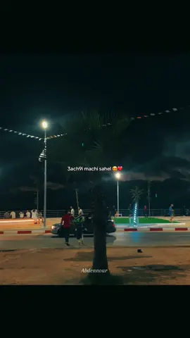 Les souvenirs f had song 😍