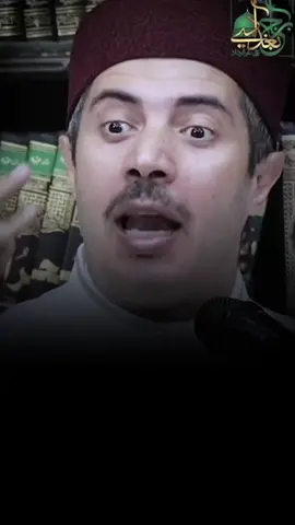 #CapCut #الشيخ_جابر_بغدادى 