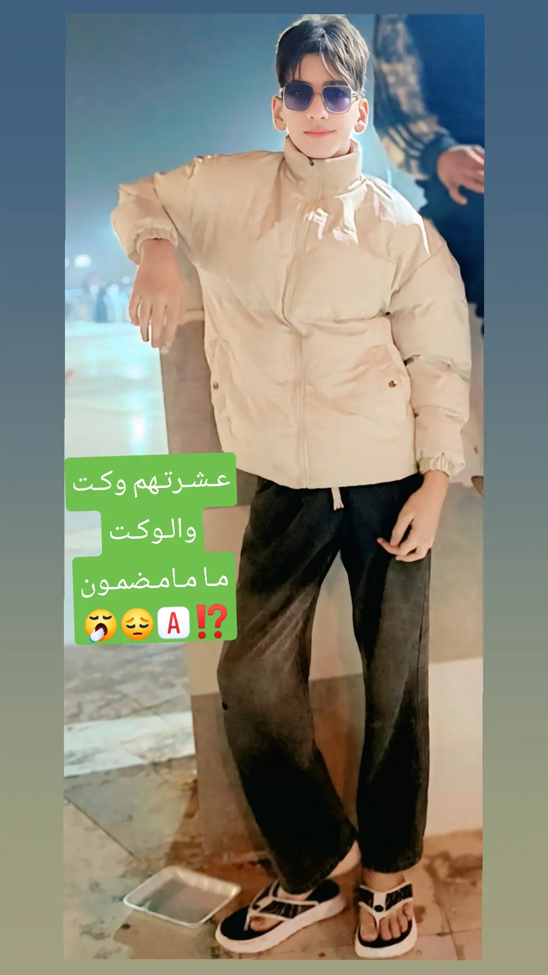 ن#ناصريه_مصنع_الرجال🇮🇶  #لايك_فلو_متابع_لو_عجبكم_الفيديو🖤  #شعب_الصيني_ماله_حل😂😂  #لايك_متابعه_اكسبلور 