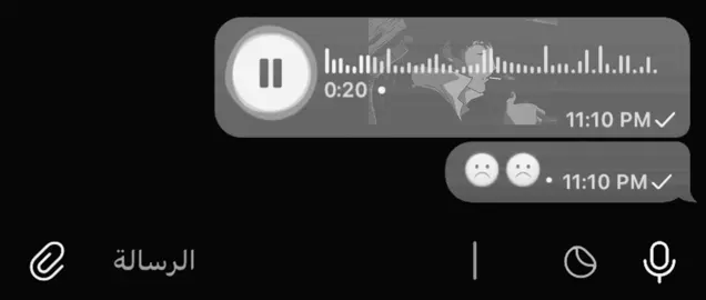 دمعه دمعه . #fyp #foryoupage #trendingvideo #greenscreen #دوســرِ 