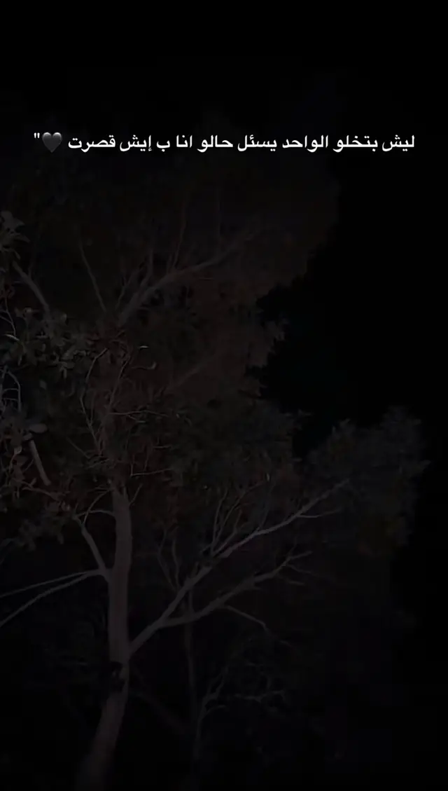 #الشعب_الصيني_ماله_حل😂😂 #مالي_خلق_احط_هاشتاقات🧢 #بطلع_اكسبلورexplore❥🕊 