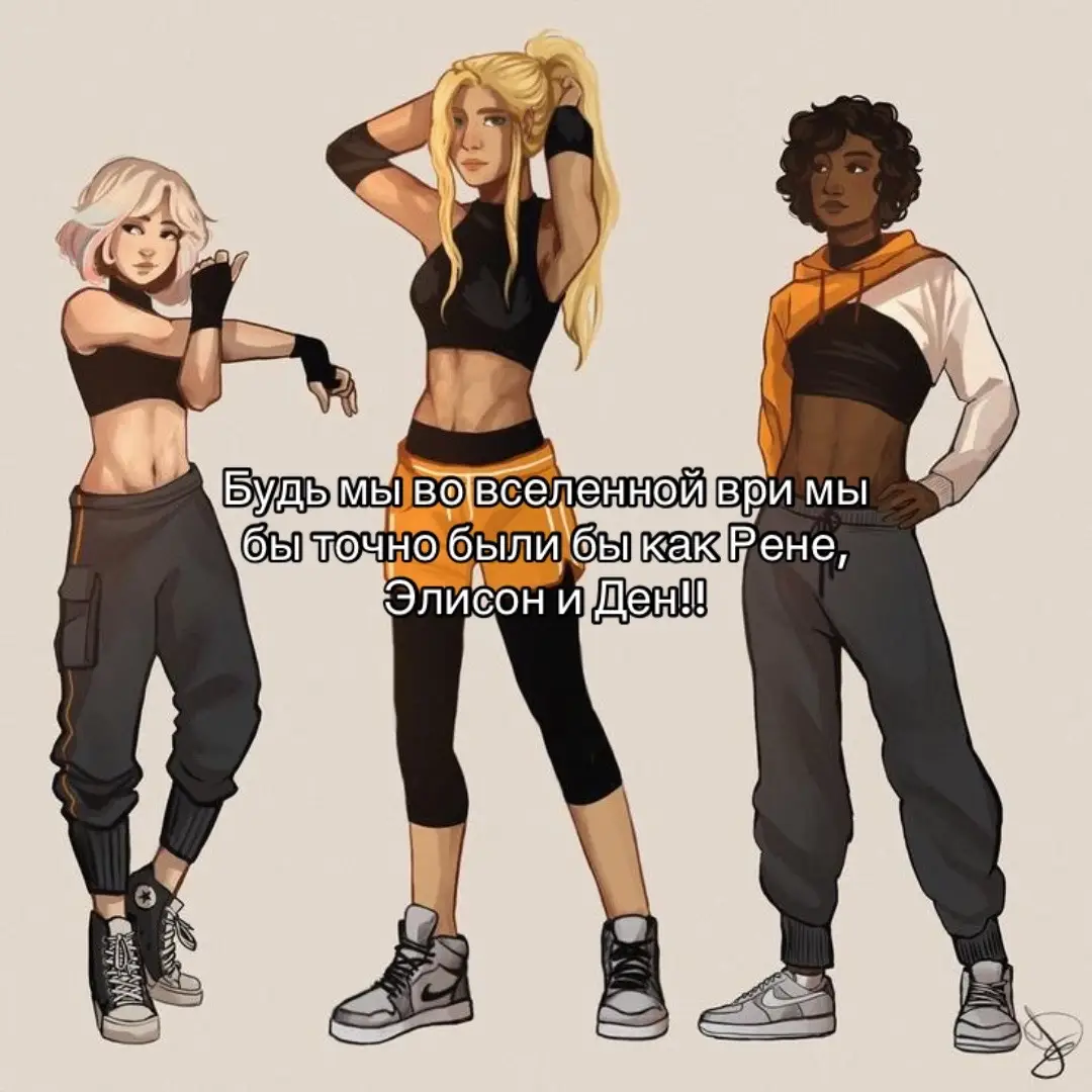 #ври#всерадиигры#нилджостен#эндрюминьярд#эндрилы 