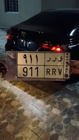 الله يبارك 😎不                                                #بني_خالد_不 #xplore 