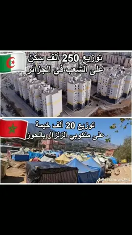 #الشعب_الصيني_ماله_حل😂😂 