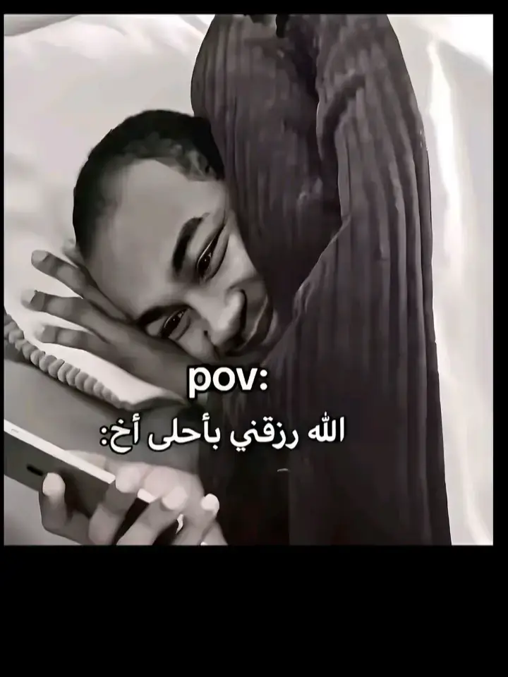 @✔:ك̶ا̶ض̶م̶/ 𝑲𝒂𝒛𝒆𝒎✘ #الشعب_الصيني_ماله_حل😂😂 #ترند_تيك_توك 