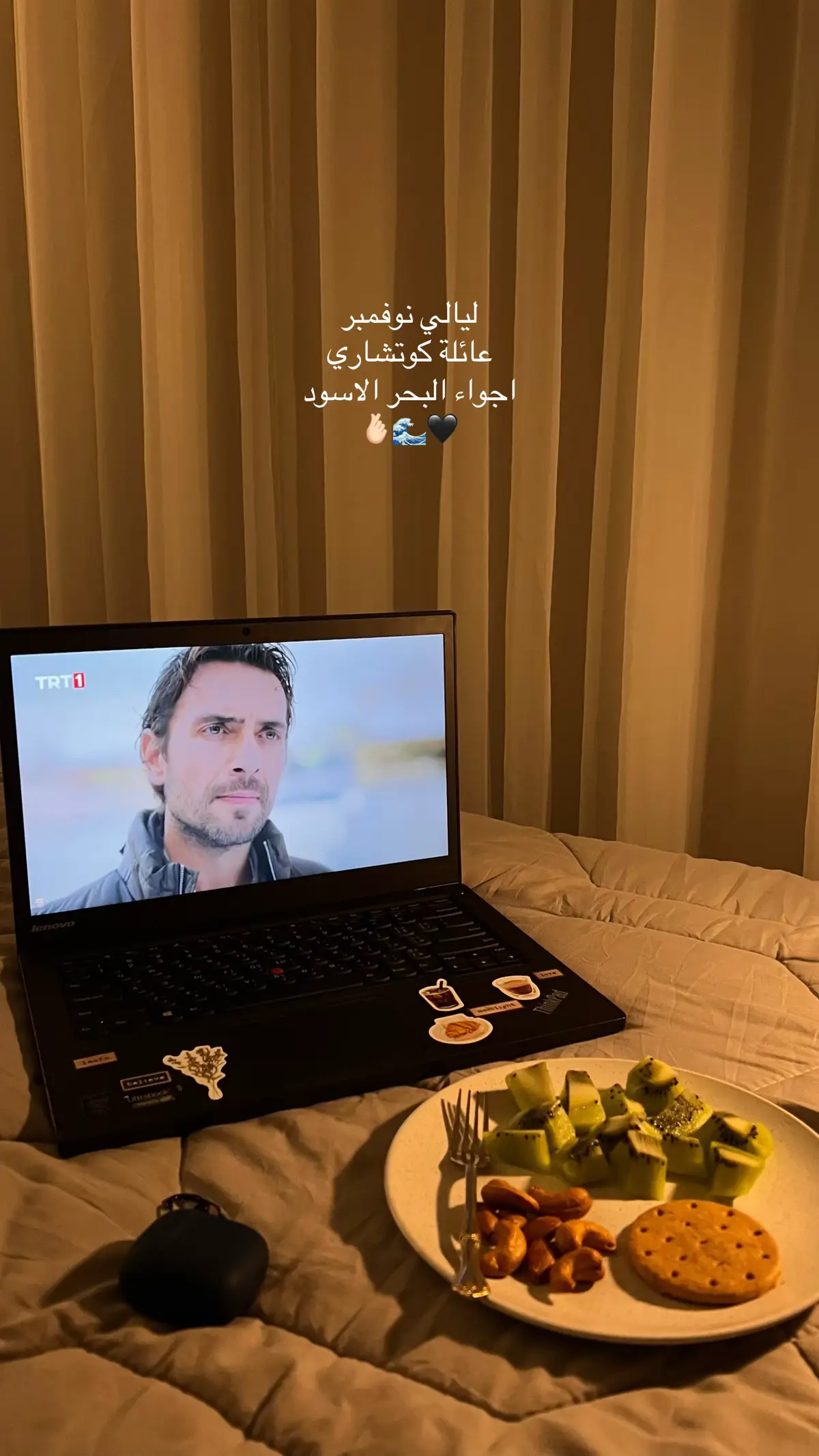 #foryoupage #مسلسلات_تركية #كوتشاري #tasacakbudeniz 