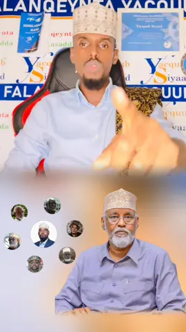 Xisbiga wajiyo badan 😂 #yacquubsiyaad #axmedmadoobe #puntlander🇸🇱 #Holac_poi🐐 #Holac_poi🇸🇱 