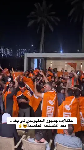 #مستشار_عراقي 