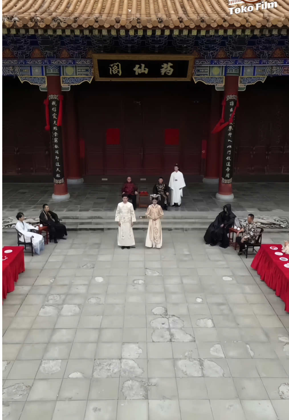 #skygip #skymischief #skychildrenofthelight #game #viral 