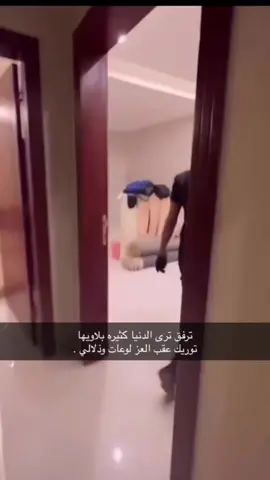 #رنيه_الخرمه_الغريف_رماح_سبيع_السبيعي #رنيهہ #اكسبلور #tiktok 