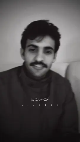 #بهاج_الاكلبي #viralvideo #contentcreatorinsights 