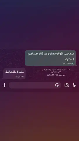 #متابعة #اكسبلور #شعب_الصيني_ماله_حل😂😂 #فوريو #fyppppppppppppppppppppppp 