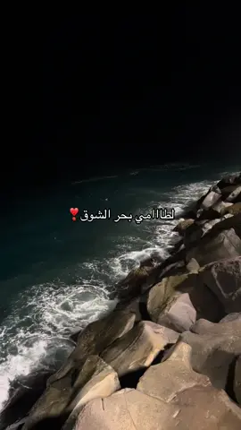 #بدون_هشتاق #fypシ #بدون_موسيقى #foryou 