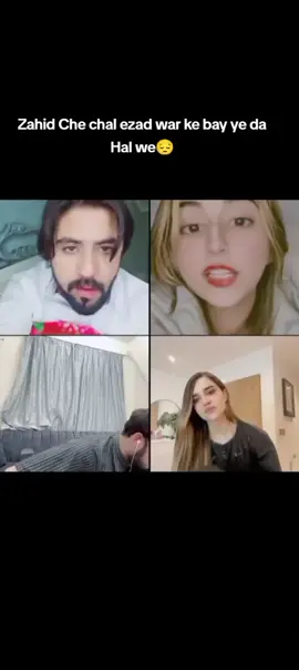 Zahid and khizra today 😔😔#foryou❤️faryou💔💔💔💔🥀🥀🥀🥀 