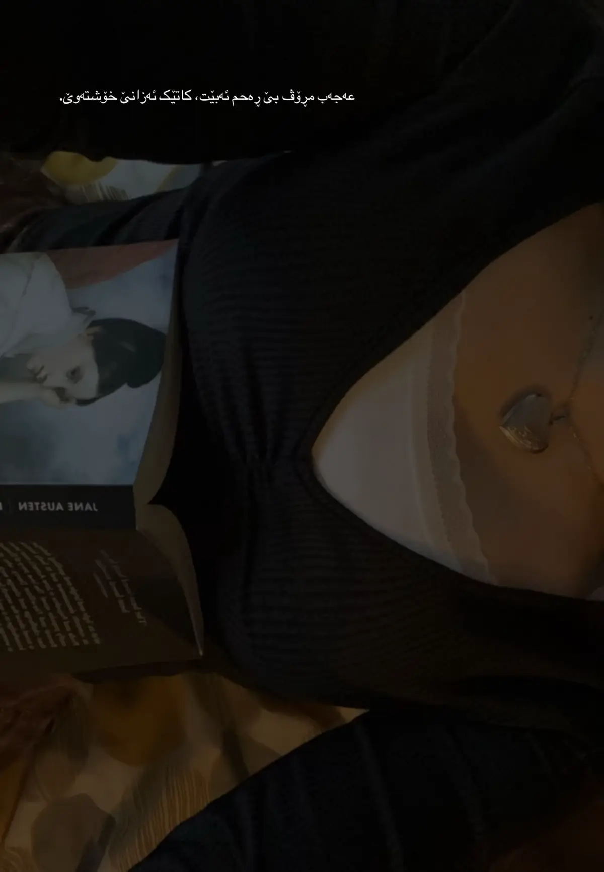 #biscoitocut #foryou #explore #kefşet #actives? 