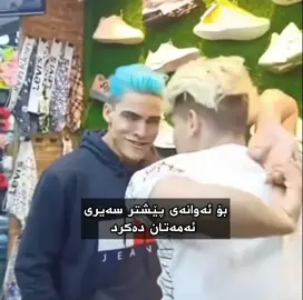 #rasty_lak #viral #foryou 