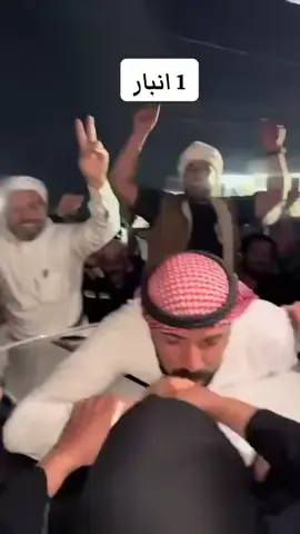 #الشيخ_الدكتور_احمد_نصرالله_عبدالكريم #احمد_نصرالله_عبدالكريم #احمد_نصرالله_الفهداوي #الخالديه_الحبانيه #البوفهد_وعز_البوفهد🔥⚔️ 