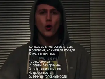 как избавиться от последнего, бригаду #смнкинни #crazymegahell #руслантущенцов #cmh