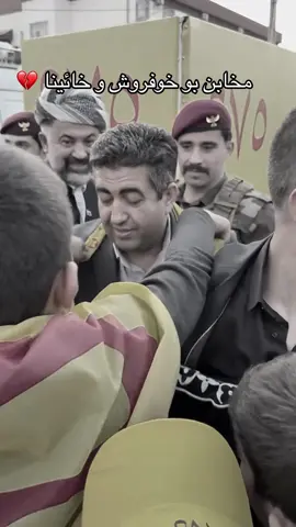 #sheladze♥️👑_deralok_♥️sirye👑 #rekani #ريكاني #دهوک_ئاکری_زاخو_شیخان_کوردستان 