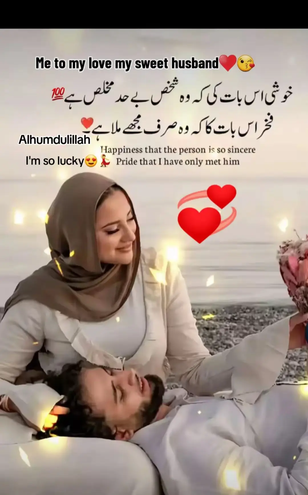 #unfreezemyaccountplz Husband wife ♥️