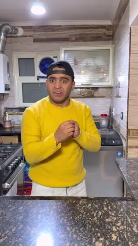 شاحن التلفون في البيت 