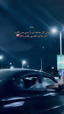 #CapCut #FunkNoCapCut 