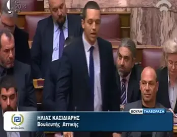 Πες τα λιακοο #kasidiaris #xrisiavgi #ethnikismos #ελλας 