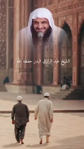 #صلي_في_المسجد #الشيخ_عبد_الرزاق_البدر_حفظه_الله #السلفية_الفهم_الصحيح_للكتاب_والسنة #المنهج_السلفي_كتاب_وسنة_بفهم_سلف_الأمة #فتاوي_هيئة_كبار_العلماء_السنة 