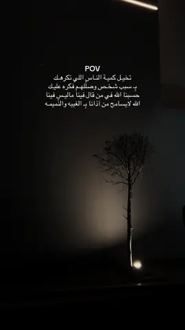 #ليبيا_طرابلس #حي_الاندلس_قرقارش_سياحيه #السراج #جنزور #الشعب_الصيني_ماله_حل😂😂 