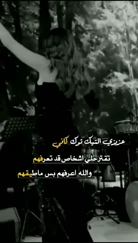 #اكسبلورexplore #🖤🖤🖤🖤 #محضوره #صباحكم_سعادهـ🌸🍃 