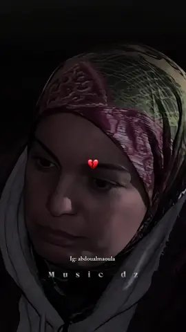 تزوج بيها عمرها 16 سنة كي كبر رماتو برا و دار دارو خلاها تسكن وخرج لزنقة ربي يفرج عليه عمي السعيد 💔💔#الظلم_ظلمات_يوم_القيامه #الزواج_مسؤولية #الخيانة_أبشع_شيء_في_الحياة #الخيانة_الزوجية😪 #الجزائر_تونس_المغرب 