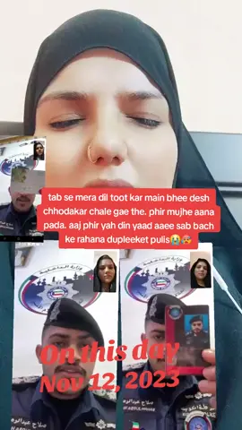 #onthisday #kuwait🇰🇼 #fyp #😢🤲