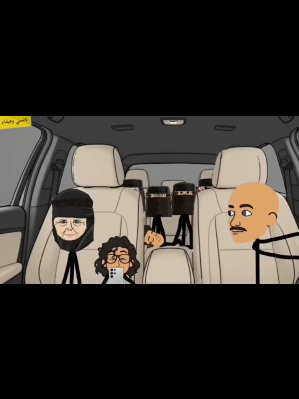 الوديعة ما تفصل بين دولتين، تفصل بين لهجتين!😂 #اليمن #الوديعه #صنعاء #جده 