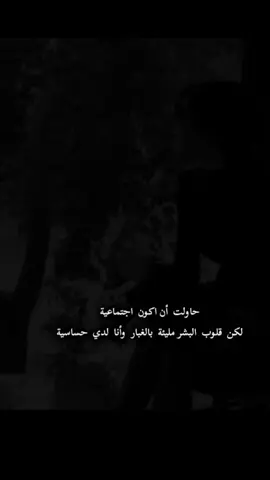 #شعب_الصيني_ماله_حل😂😂 #اكسبلور 