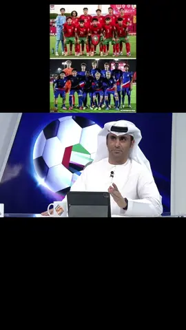 #المغرب #المغرب🇲🇦 #الدوحه #الرباط #طنجه 