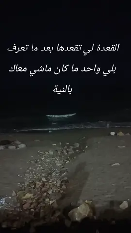 #alger #algeria #oran #annaba 