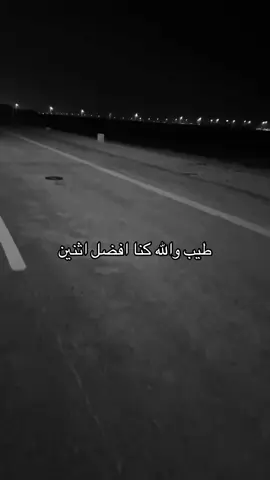 #😞😞#fyp #f #foryou #fypシ゚viral 