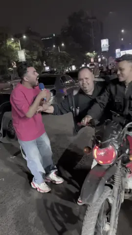 والله الراجل دا صدمني 💔💔