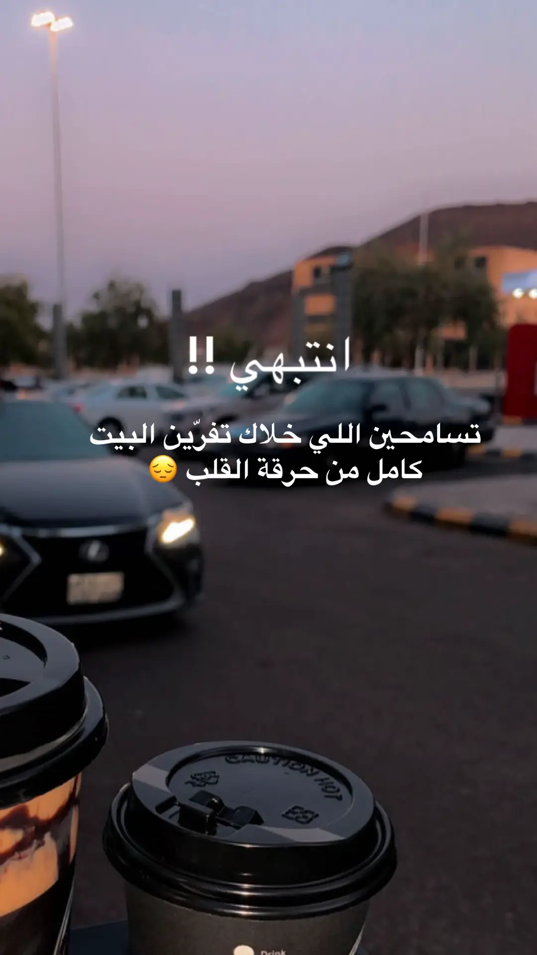 #explore #CapCut #reels #trending 