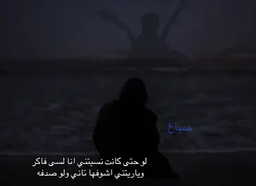 #viral #explore #fyp 