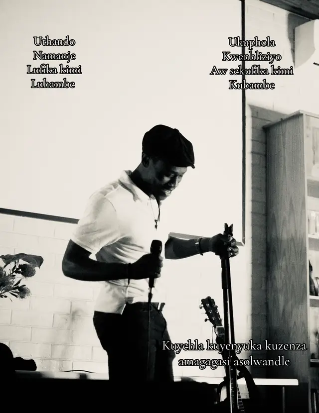 Ukwamukela - Out now