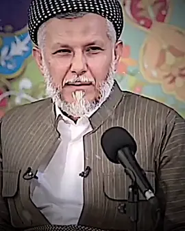 #chwarqwrna #ranya #foryou 