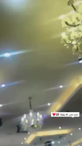 #الشعب_الصيني_ماله_حل😂😂 #الانبار_الرمادي_جمهوريه_البوفهد #الرمادي_شموخ_عزالانبار #اكسبلور_العراق_السعوديه_الاردن #لايك 