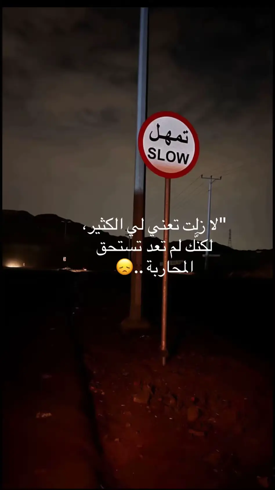 #في هذا اليوم 