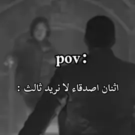 #مالي_خلق_احط_هاشتاقات 